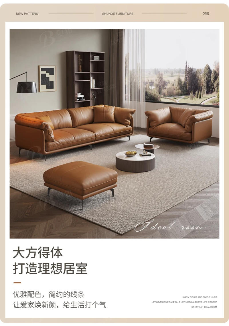 Description Picture 5 of itemLeather Living Room Sofas Luxury European Modern Sectional Sofa Modular Design Sofa Sala De Estar De Luxo Home Furniture