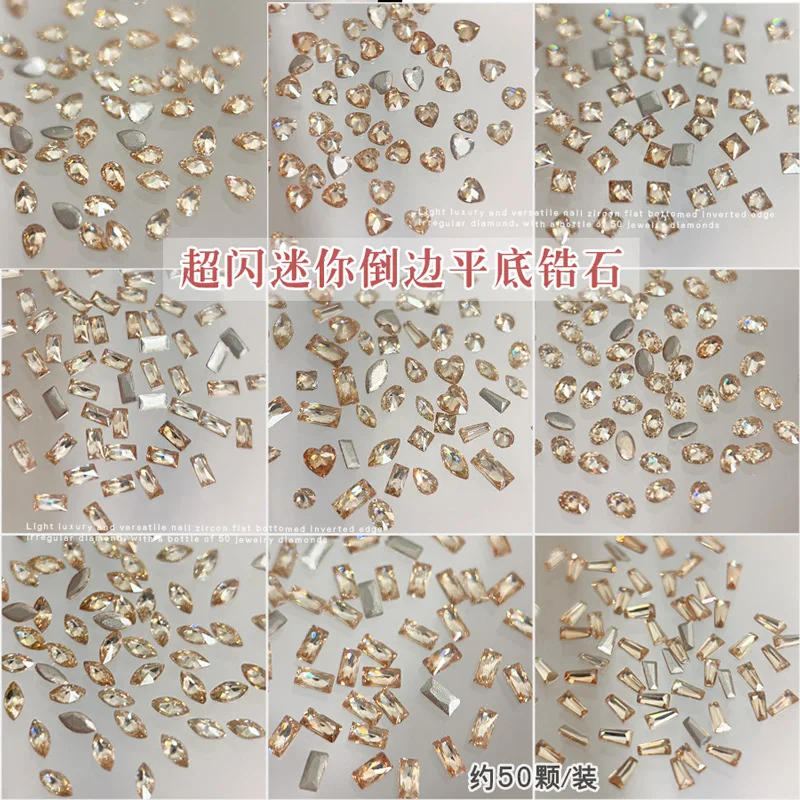 Description Picture 2 of item50PCS Shiny Translucent Champagne Mini Zircon Charmfered Diamond Various Shapes Nail Art Rhinestones Decorations Manicure Charms
