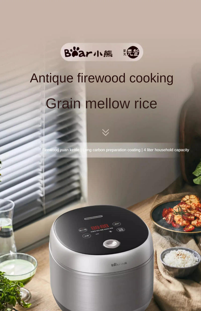 Description Picture 2 of itemSmart Home Multifunctional Electric Cooker 3-4 Person Reservation Scheduled Rice Cookers Soup Yuan Kettle Rice Cooker