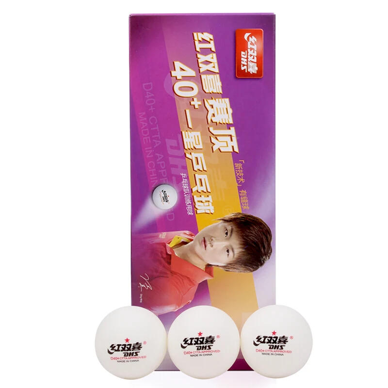 Description Picture 5 of itemDHS D40+ Table Tennis Ball (10 Balls) 1-Star Durable ABS New Materila High Quality Training Ping Pong Balls