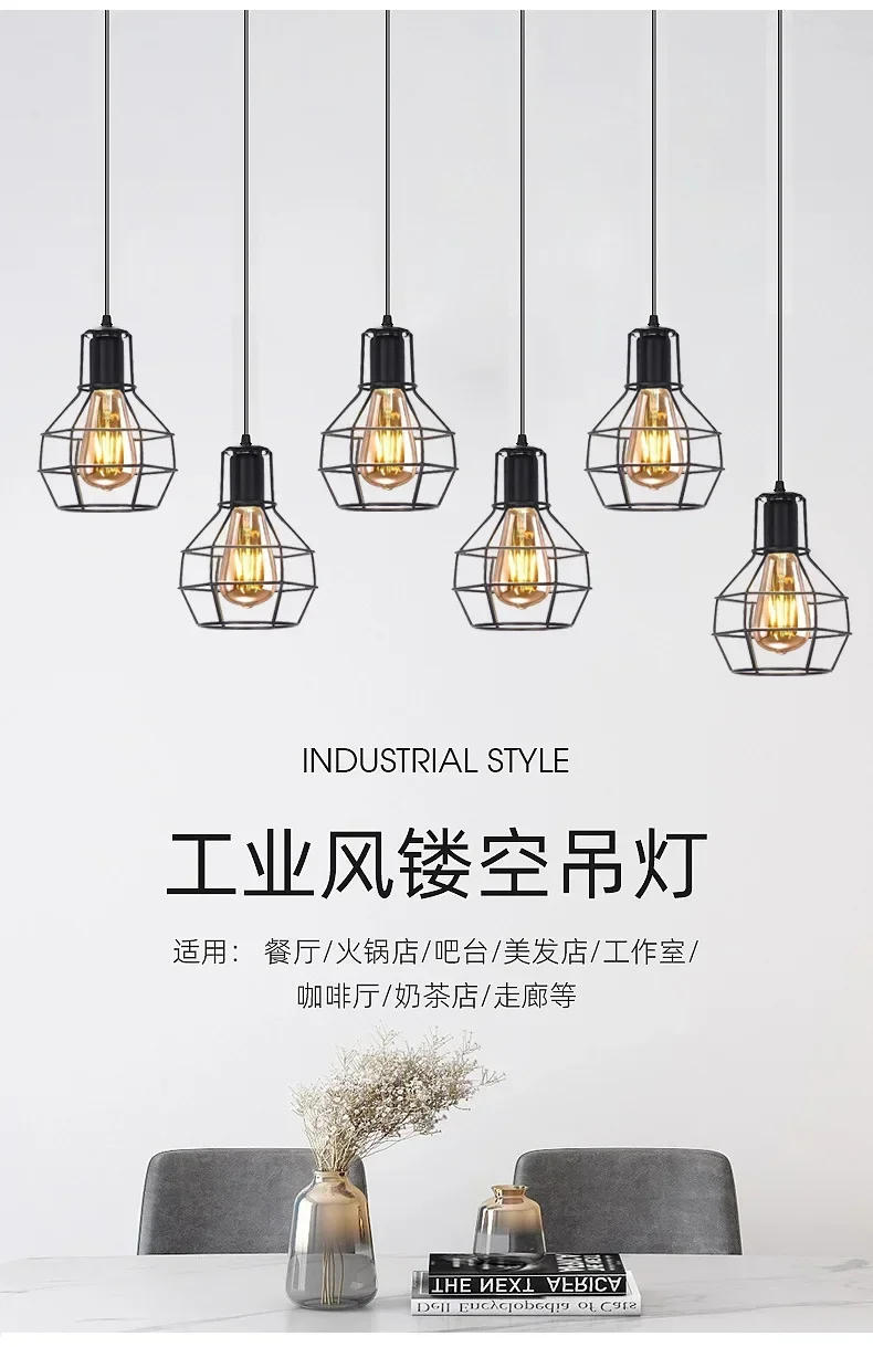 Description Picture 5 of itemLiving Room Lamp Retro Cloakroom Entrance Aisle Balcony Creative Simple and Atmospheric Home Creative Restaurant Bedroom Lamps