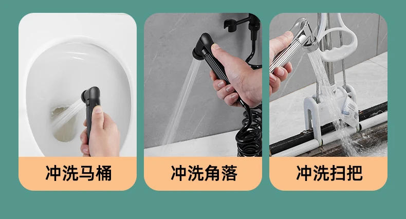 Description Picture 5 of itemAll-copper flusher, toilet spray gun, black one-in-two-out washing machine setcleanerhigh-pressure faucet nozzle.수도꼭지 torneira