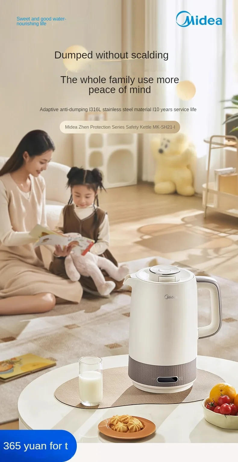 Description Picture 2 of itemHousehold Water Boiling Kettle Intelligent Automatic 316L Stainless Steel Kettle Anti-Dumping I New Electric Kettle