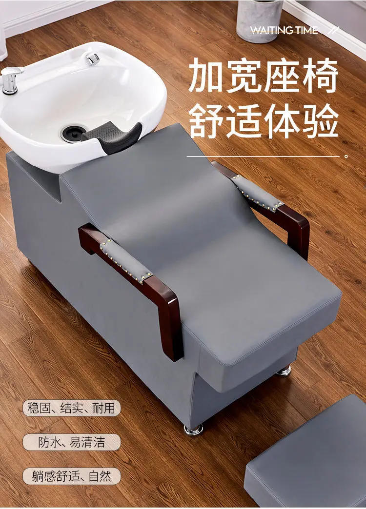 Description Picture 6 of itemProfessional Hairdressing Chair Washbasin Hair Therapy Shampoo Bed Washing Mobile Basin Shower Reclining Salon Stuhl Barber Wash
