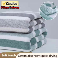 New Home Soft and Comfortable Bath Towels for Men and Women, Absorbent and Comfortable Couple's Large Towels, Wrapping Towels