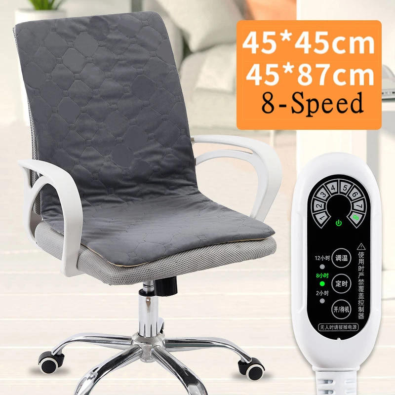 Description Picture 3 of itemSeat Heating Pad Electric Heating Cushion Office Chair Backrest Integrated Thermostatic Mat 8 Speed Adjustable Temperature