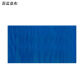 Navy Tablecloth