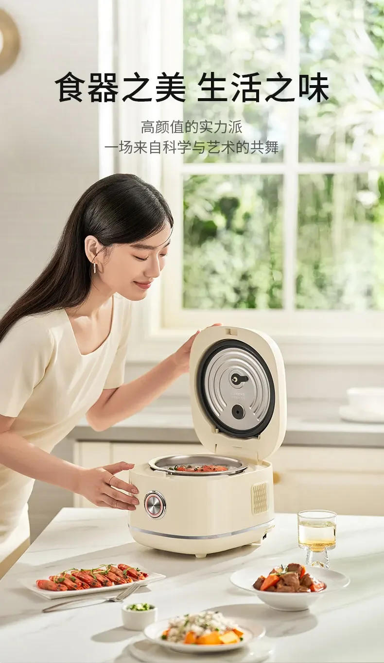 Description Picture 3 of itemJoyoung rice cooker household small 0-coating rice cooker 2-4 people multi-functional stainless steel inner pot for cooking 30N1