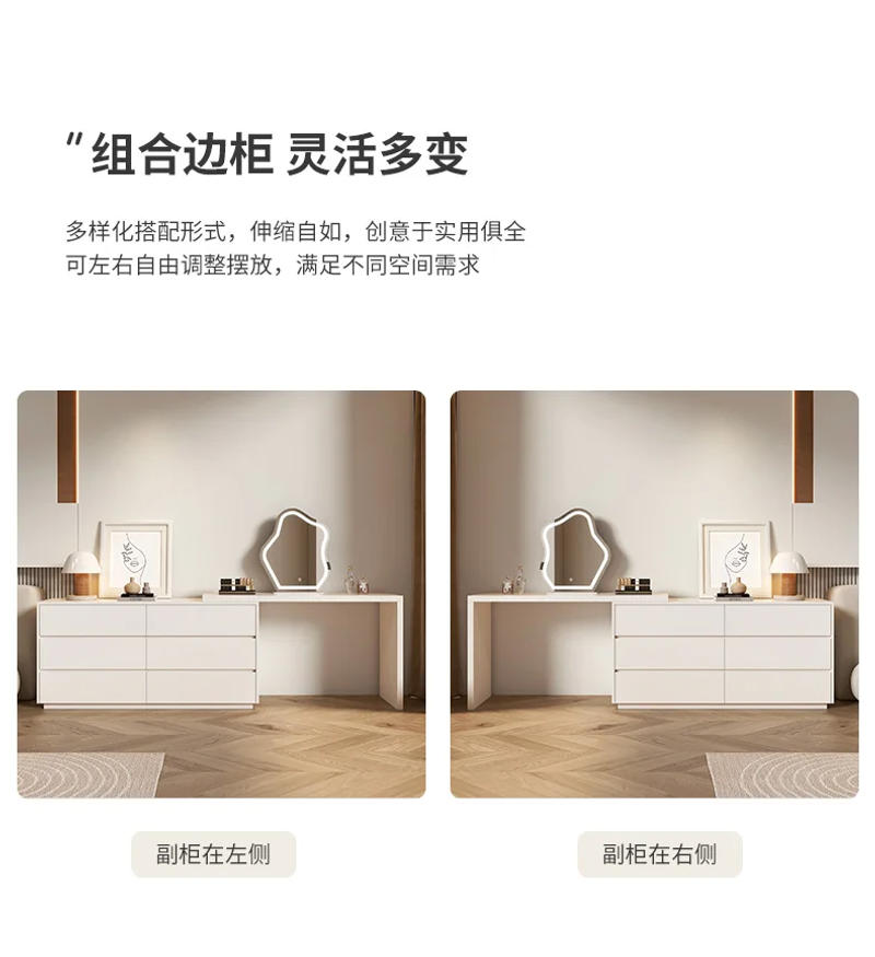 Description Picture 4 of itemMirror Dressing Table Modern Vanity Storage Console Bedroom Drawer Dressers Desk Table Cabinet Tocador Maquillaje Home Furniture