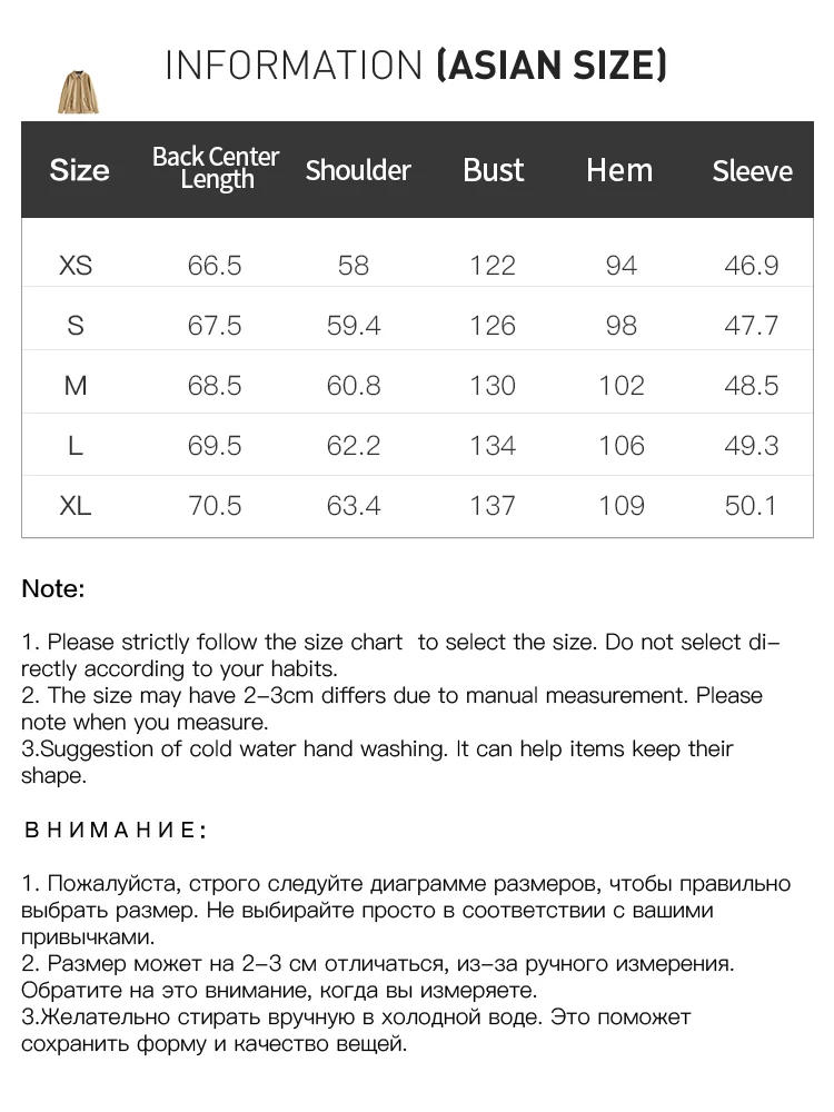 Description Picture 3 of itemFSLE Korean Retro Barn Style Work Jacket Coat Women's Spring 2025 New Skirt Two-piece Suit 25FS11107+25FS11108