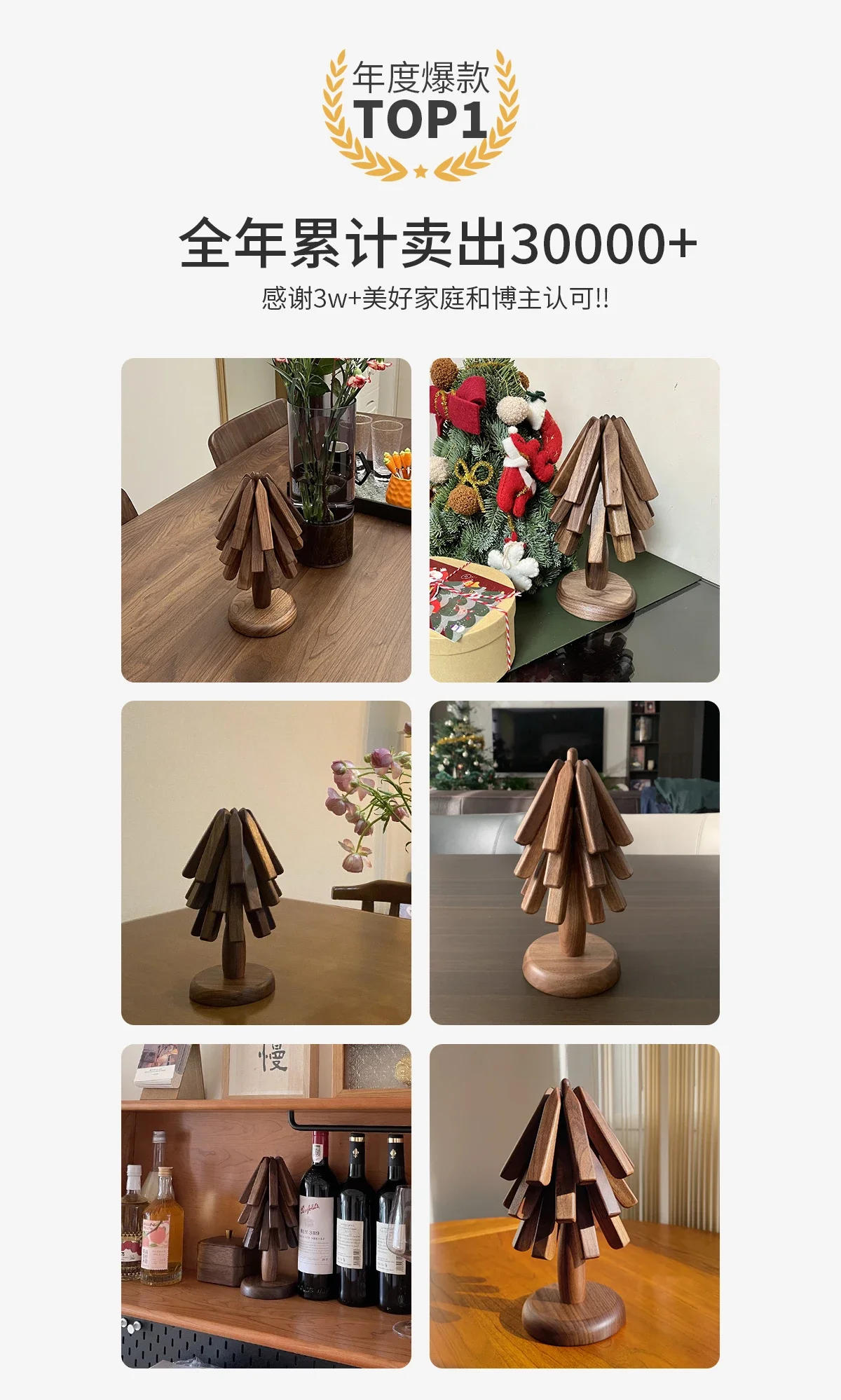 Description Picture 4 of itemDraining Tea Cup Rack - Dust-Proof Black Walnut Storage Shelf with Upside-Down Design Ventilated and Moisture-Resistant