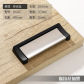 6592-96 Silver Black
