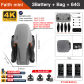 mini 3B Bag 64G