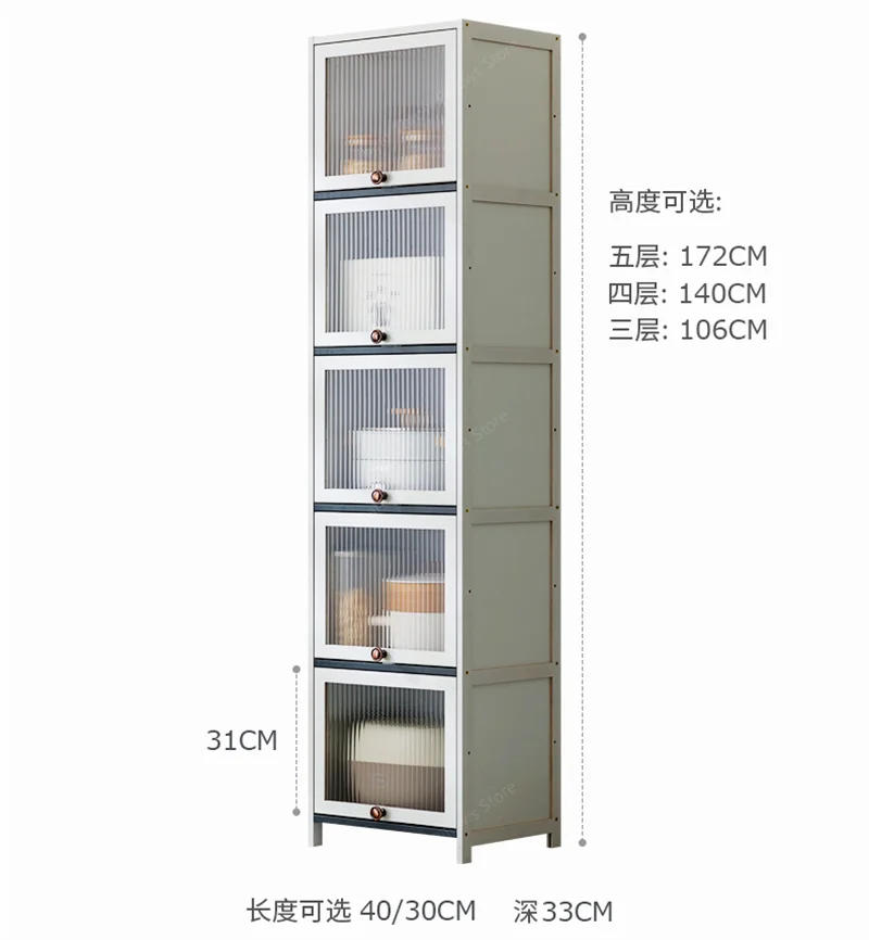 Description Picture 2 of itemGY Modern Kitchen Cabinet Floor Slit Shelf Locker Multilayer Microwave Oven Storage Cabinet with Flip Door home furniture