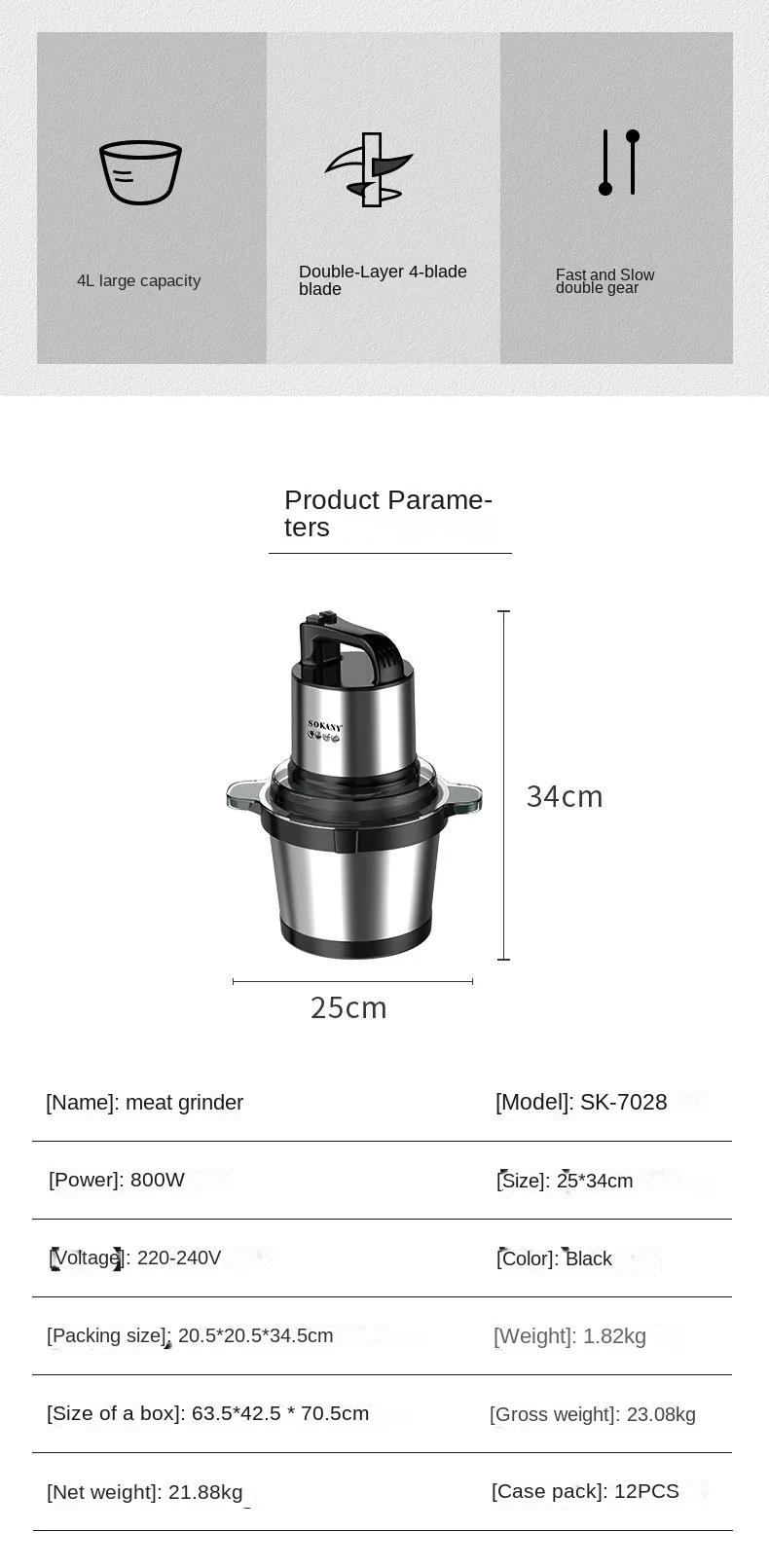 Description Picture 3 of itemSOKANY 7028 Electric Meat Grinder And Chopper 4L Automatic Home Cooking And Stuffing Appliance for Kitchen