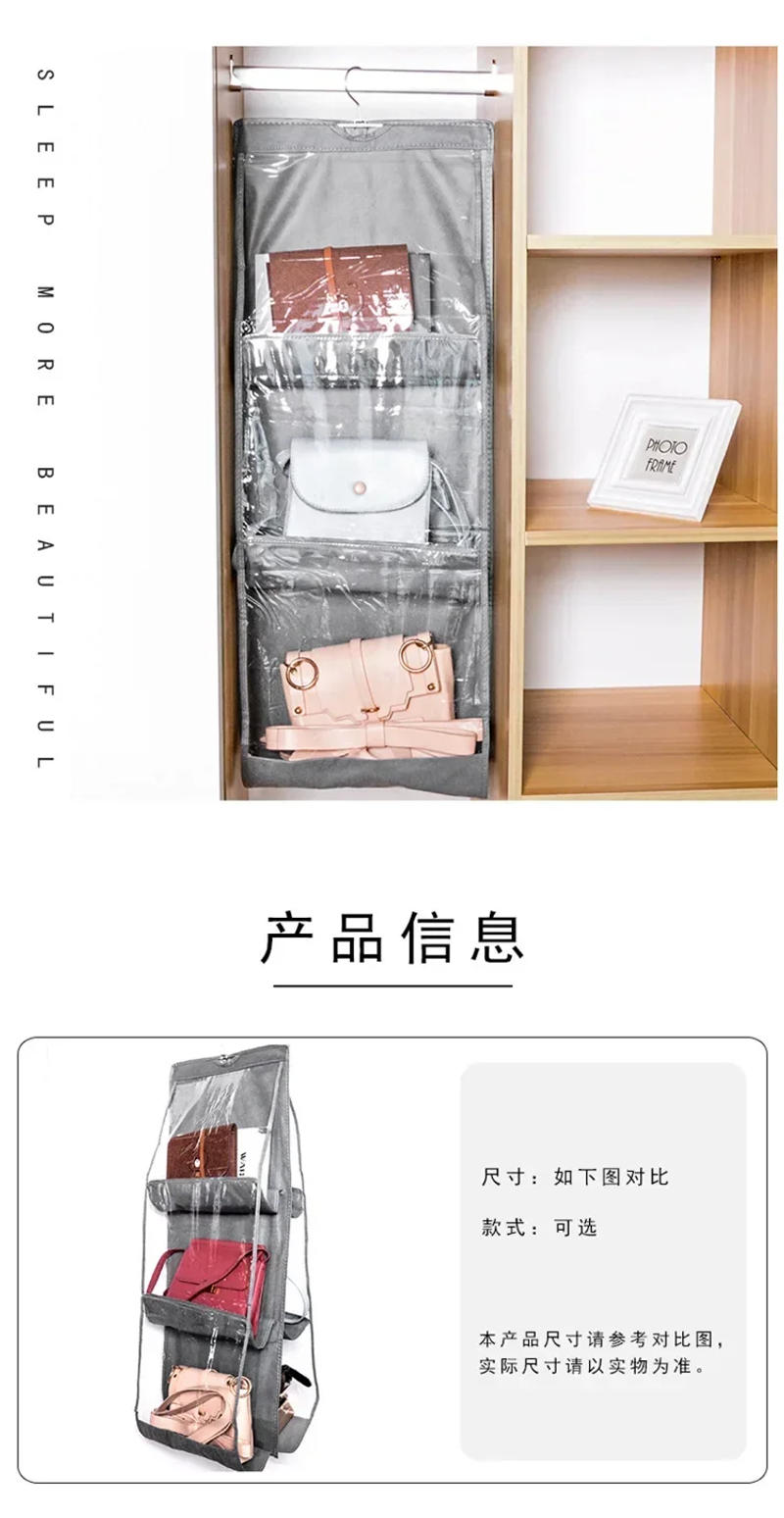 Description Picture 6 of itemHandbag Hanging Organizer Hanging Purse Organizer for Closet Organizers Bag Storage Hanger Oxford Cloth Closet Bag Organizer