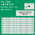 Slide image 98b73fb576ef49ae87957edb973f84a4