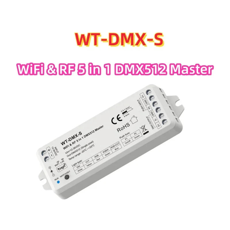 Description Picture 4 of itemWT-DMX-S 5 in1 Tuya WiFi RF DMX512 Master 5CH DMX Signal Output and RT5 Push Dimming Voice Smart Control 4Zone remote Controller