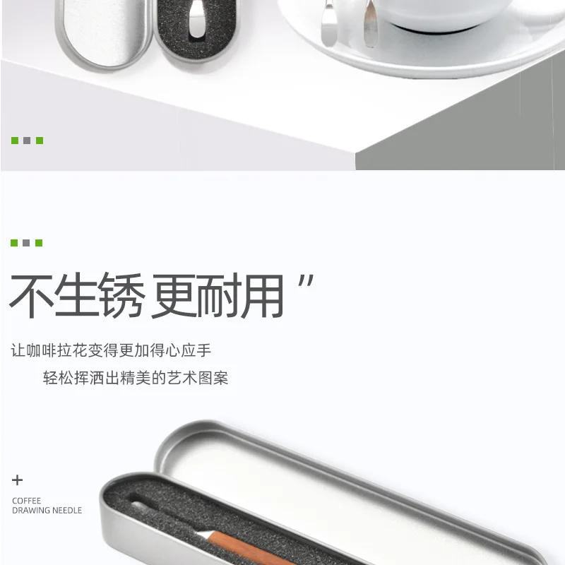 Description Picture 3 of itemCoffee Needles Stainless Steel Coffee Pull Flower Needle Carved Stick Espresso Latte Coffee Art Pen Fancy Cafe Barista Tools