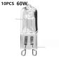 10PCS 60W