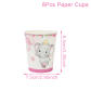 8pcs cup