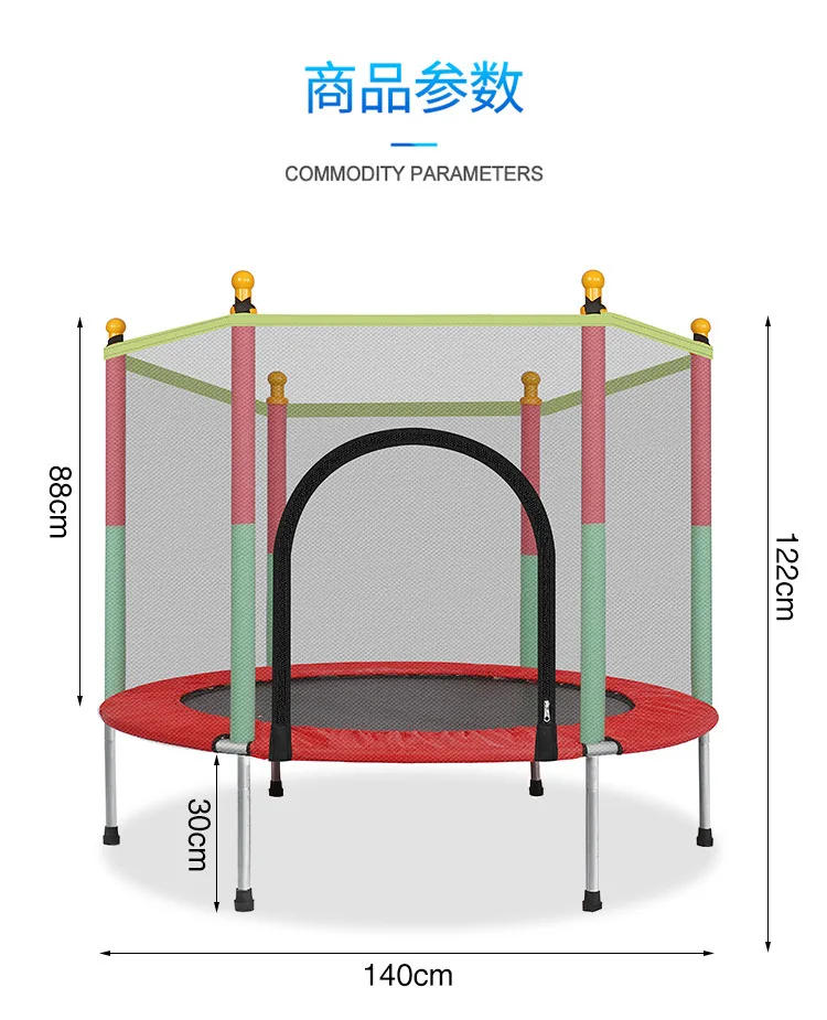Description Picture 2 of itemTrampoline  Indoor With Protective Net For Adults Kids Jumping Bed Outdoor Exercise Fitness Equipment Flexible