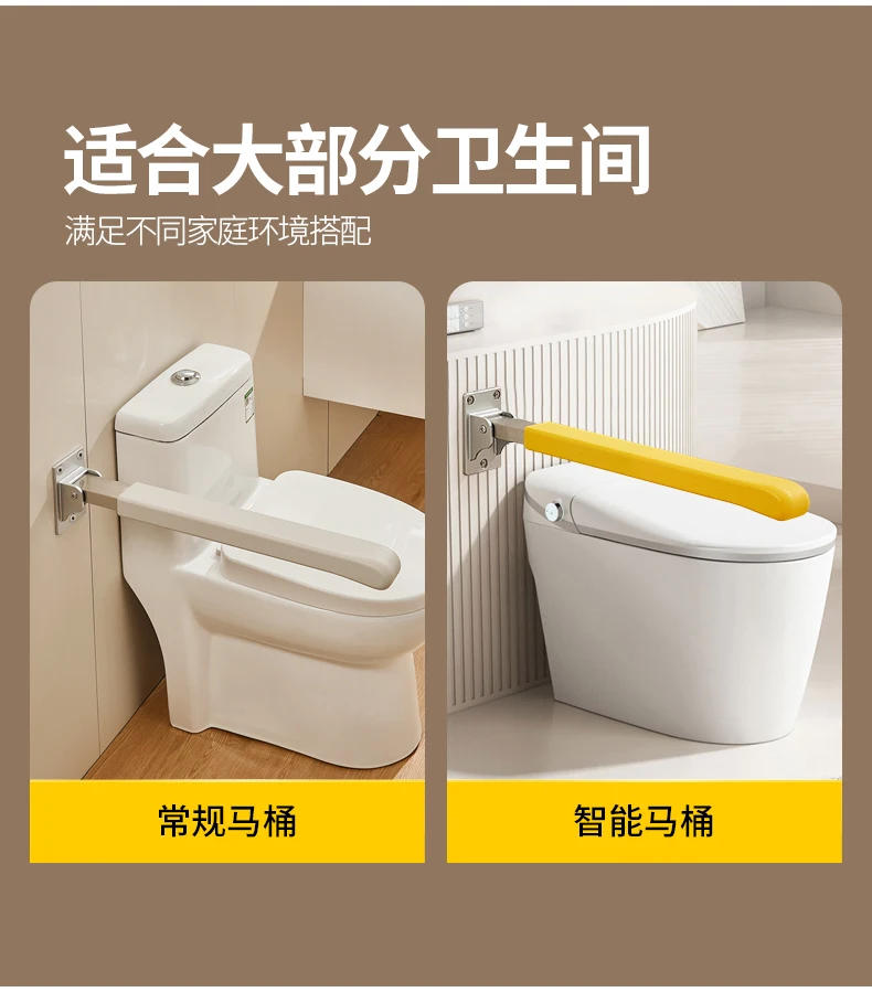 Description Picture 5 of itemHolder Disability Handrail Safety Support Towel Grab Bar Handrail Stand Alone Toilet Barre De Douche Bathroom Accessories