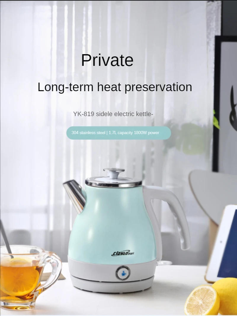 Description Picture 3 of itemElectric kettle household stainless steel heating electric small one-button insulation kitchen appliance