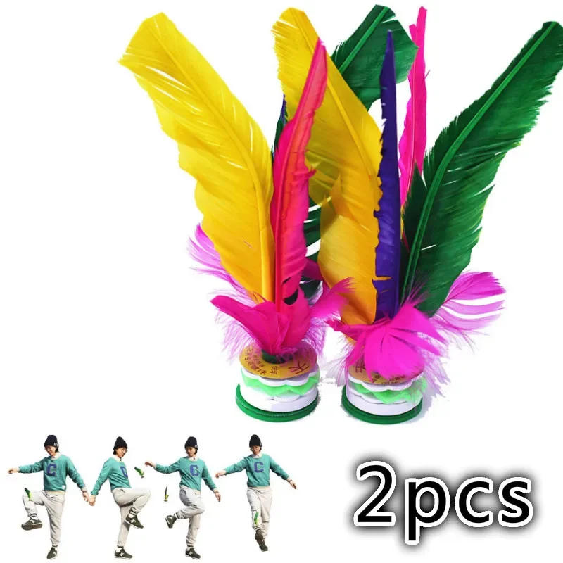 Description Picture 3 of item2pcs China kick shuttlecock Fitness Entertainment Footbal Foot Kick Fancy Goose Feather Shuttlecock For Physical Exercise