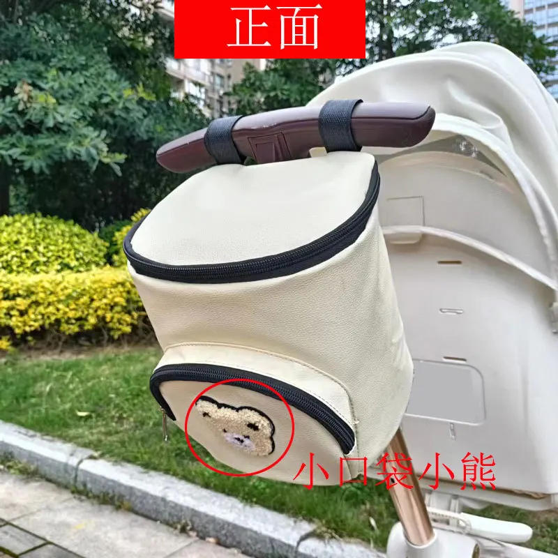 Description Picture 4 of itemBaby Strolle Saddlebag Cute Baby Carriage Waterproof Feeding Bottle Children Diapers Organizers Stroller Storage Bag Accessories