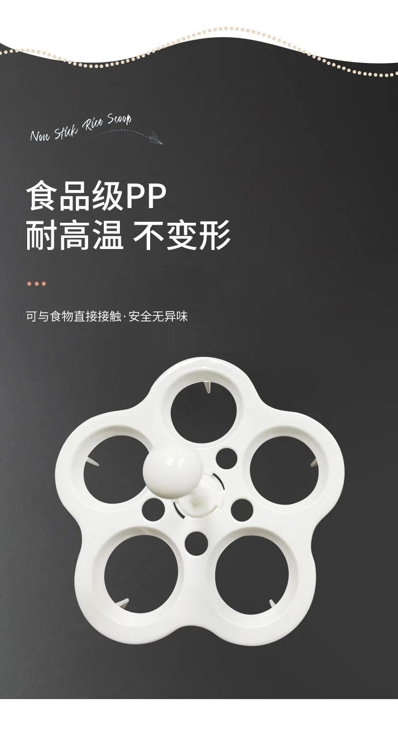 Description Picture 4 of item1pc Universal Health Pot Steamer Egg Rack Food-Grade Heat-Resistant PP Egg Holder Eggs Steaming Stand Kitchen Boiling Eggs Tray