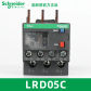 LRD05C