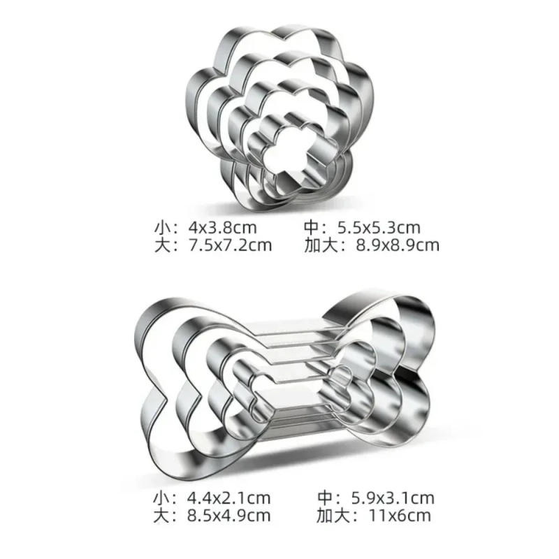 Description Picture 2 of item4pcs/set Cookie Cutter Pet Dog Bone Paw Shaped Stainless Steel Mold DIY Cake Sugarcraft Pastry Biscuit Mould Kitchen Baking Tool