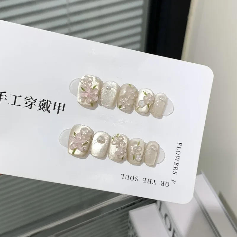 Description Picture 5 of item10Pcs Short Ballerina Handmade Press on Nails Cat Eye Fake Nails Wearable Stick-on Nails Full Cover False Nail Uñas Postizas 네일팁