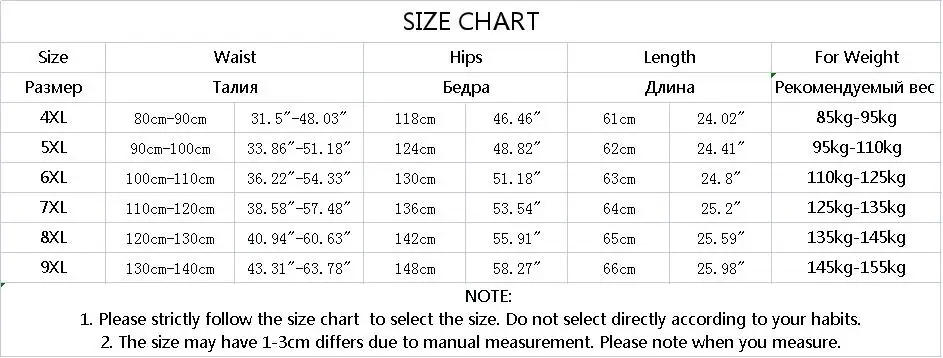 Description Picture 2 of itemPlus Size 4XL-9XL Men's Oversize Shorts 2024 Fashion Black Elastic Waist Casual Shorts Summer Clothes