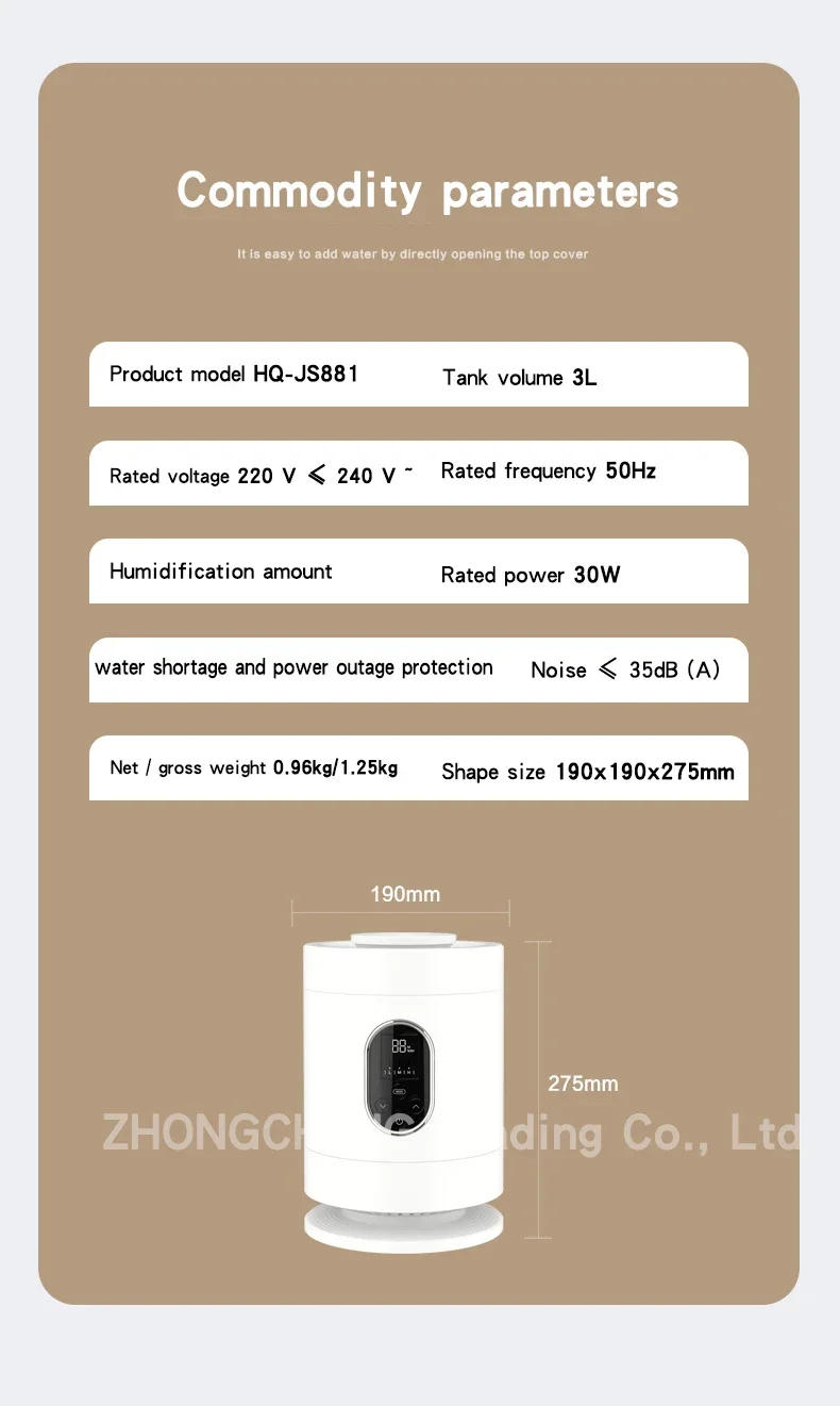 Description Picture 3 of itemHQ-JS881 Humidifier mute bedroom air conditioner spray air purification humidifying aromatherapy machine