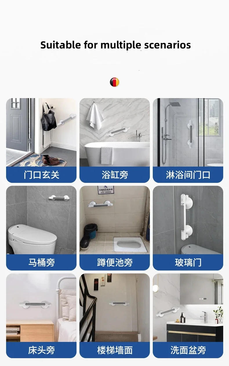 Description Picture 3 of itemShower Handle Grab Bar with Strong Suction Cup for Bathtubs and Showers Shower Safety Hand Rail No Drill Bathroom Balance Bar