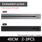 40CM-track-Embedded