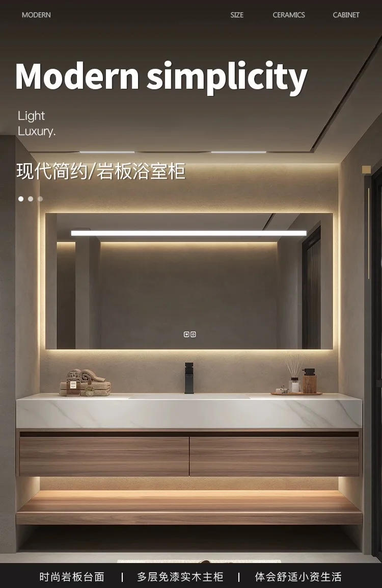 Description Picture 2 of itemModern Luxury Rock Panel Bathroom Cabinet Vanity with Sink Bathroom Mirror Cabinet Simple Fashion Furniture Meuble Evier FYBC