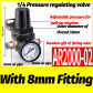 AR2000-8mm
