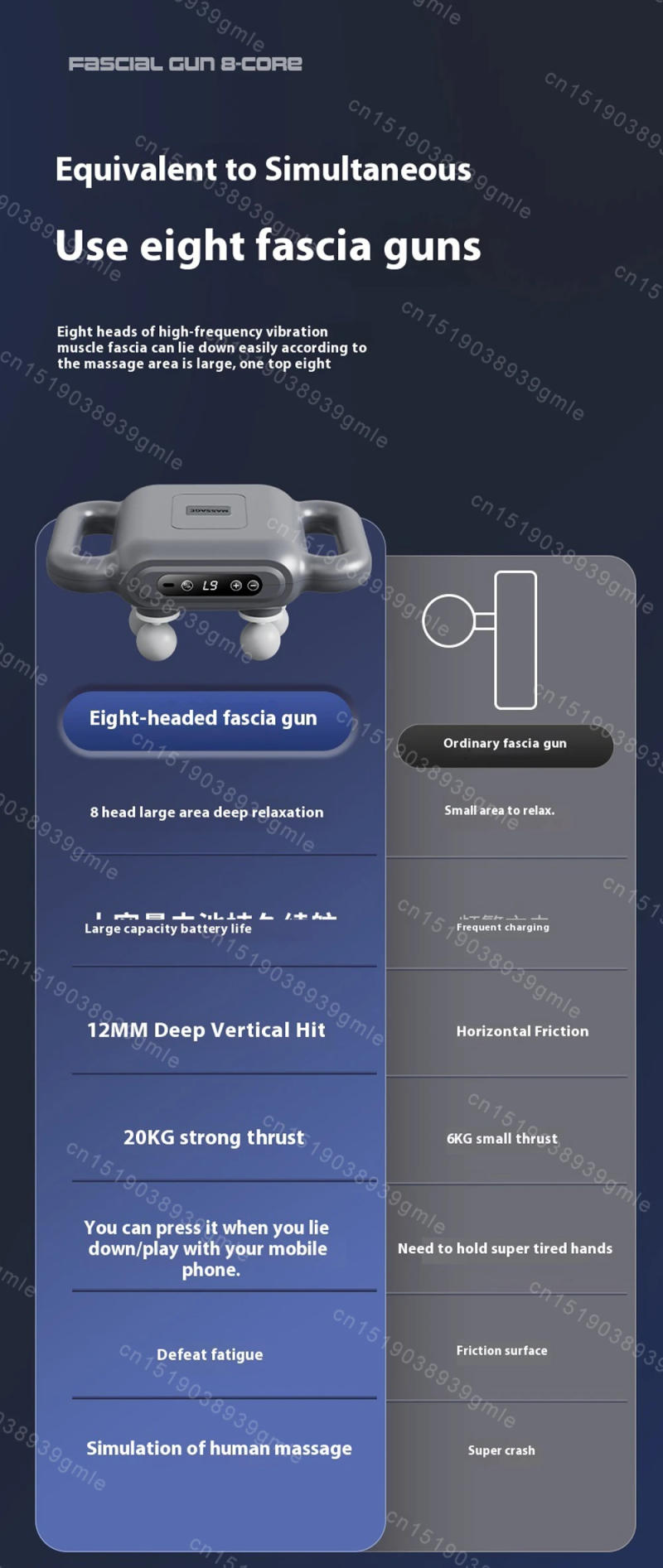 Description Picture 3 of itemBack Fascia Gun Muscle Massager Gun High Frequency Vibration Shoulder Arm Massage Machine 8 Head Body Relax Fitness Tool