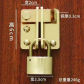 With lock 60mm