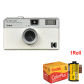 Camera With 1Film
