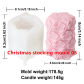 Christmas mold 05