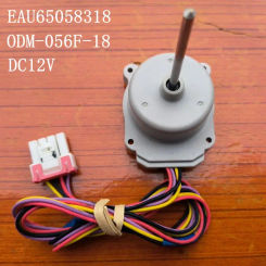 1pcs new for LG refrigerator freezer DC fan motor fan motor ODM-056F-18 EAU65058318 DC12V motor refrigerator parts