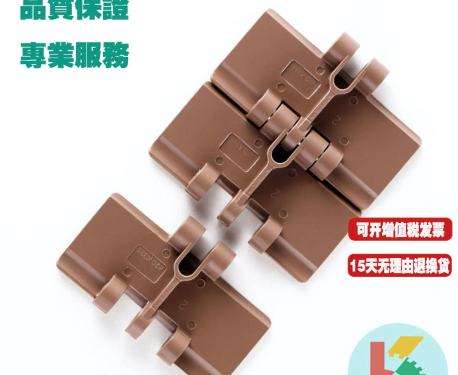 Description Picture 5 of item1Meters 820-K400 Width:101.6mm Single Hinge Flat Top Chain Plate Conveyor Belt Beverage Line Transmission POM Chain