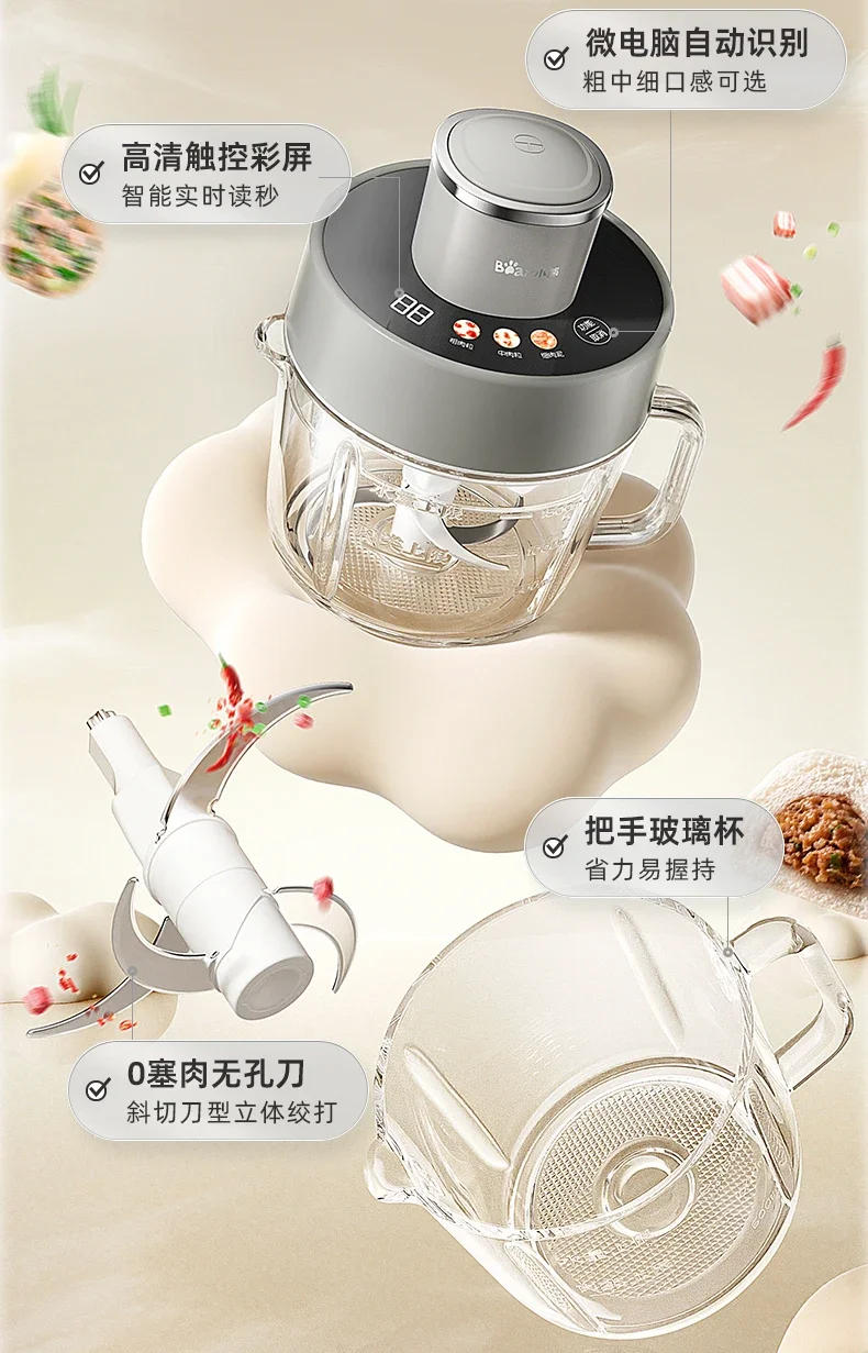 Description Picture 4 of item220V Bear Meat Grinder Electric Automatic Multifunctional Home Meat Mincer New Model AB