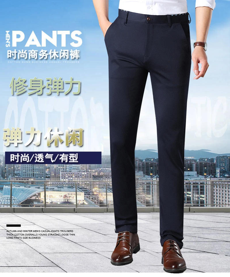 Description Picture 2 of itemElevate your formal attire with our range of men's suit pants These trousers for the office or a black-tie event 1-24 5719