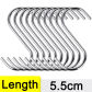 5.5cm