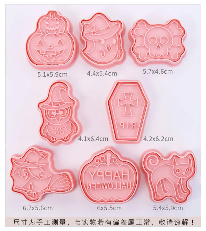 Description Picture 4 of itemHalloween Cookies Cutters Plastic Pumpkin Cartoon Pressable Biscuit Mold Confectionery Fondant Cookie Stamp Baking Pastry Tools